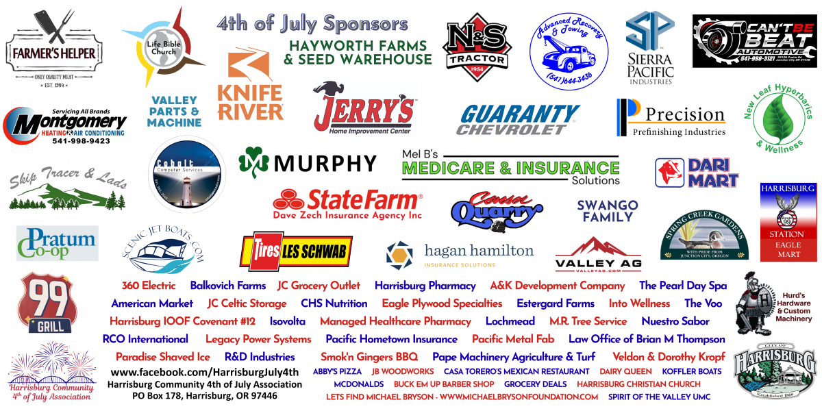 2025 Sponsors
