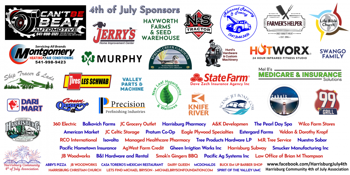 2026 4th of July Sponsors!
